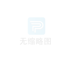 1.2083ESR多少1公斤