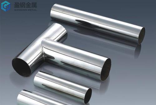 不锈钢304和304L的区别?